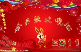 2011年 兔年春节晚会背景素材