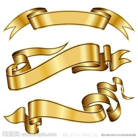 金色丝带矢量素材