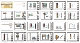 房地产 小区标识