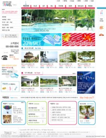韩国旅游网站模板