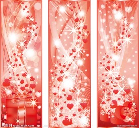 动感线条情人节爱心展板