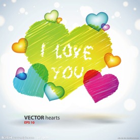 柔和交错叠加动感爱心桃心情人节背景