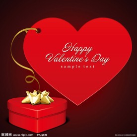 情人节动感爱心吊牌礼盒