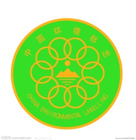 中国环境标志