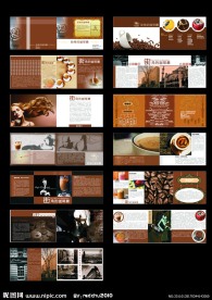 咖啡画册 （部分图片合层）