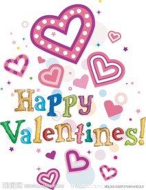 情人节艺术字矢量素材