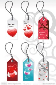 情人节爱心吊牌