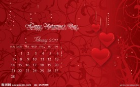 情人节爱心日历