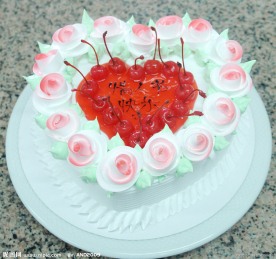 情人节快乐蛋糕