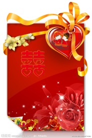 婚庆喜帖 婚庆名片设计