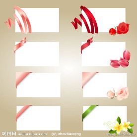 花朵丝带卡片矢量素材
