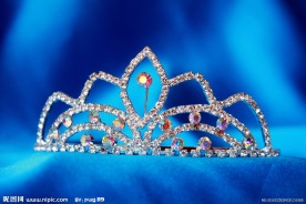 皇冠
