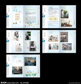 儿童服装画册设计