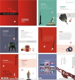 中国风企业文化画册矢量素材
