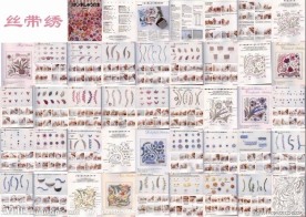 日文丝带绣基础手工书