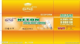 红橙节能灯包装设计