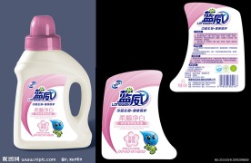 蓝威包装瓶贴标贴洗衣液