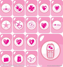 情人节图标矢量素材