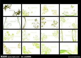 名片 花纹