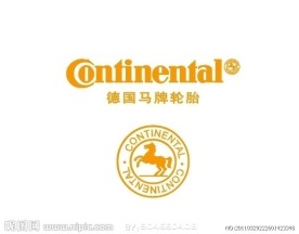 德国马牌轮胎标志