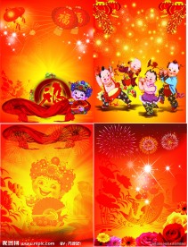 喜庆节日素材