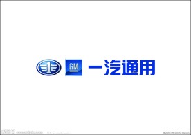 一汽通用标志