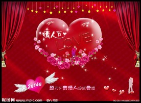 玫瑰情人节爱心海报