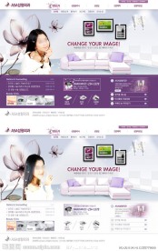 精美韩国女性网站模板