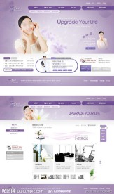 精美韩国女性网站模板