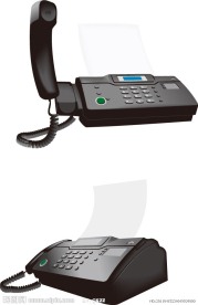 传真电话图标矢量