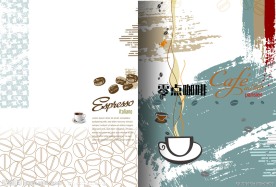 咖啡画册