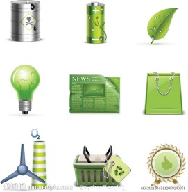 绿色环保图标