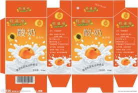 黄杏酸奶包装