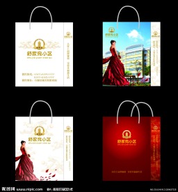 房地产手提袋效果