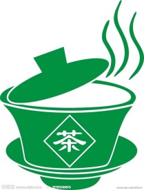 盖碗茶