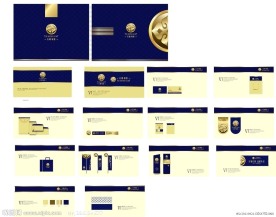 房地产VI设计