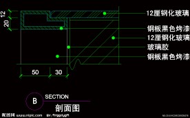 CAD之吧台收银台服务台设计