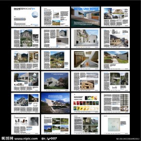 房地产ppt模板(eps)