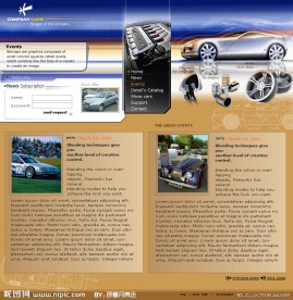 汽车网站模板