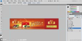 2011 思念 粽子端午 素材