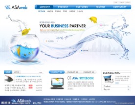 数码科技企业网站模板PSD分层（无网页源码）