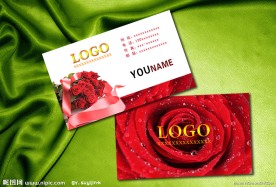 玫瑰婚庆名片模板