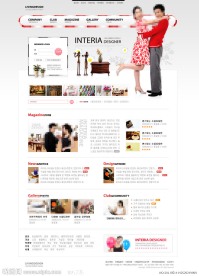 婚庆网站模板PSD分层（无网页源码）