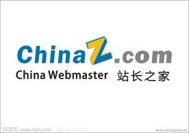 站长之家网站标志