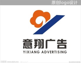 广告公司标志设计