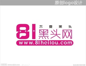 美容网站标志设计