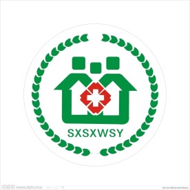 社区卫生标志