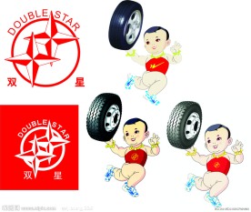 双星轮胎标志
