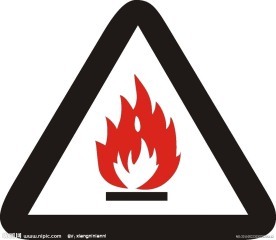 防火标志