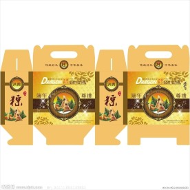 粽子礼盒 粽子包装盒